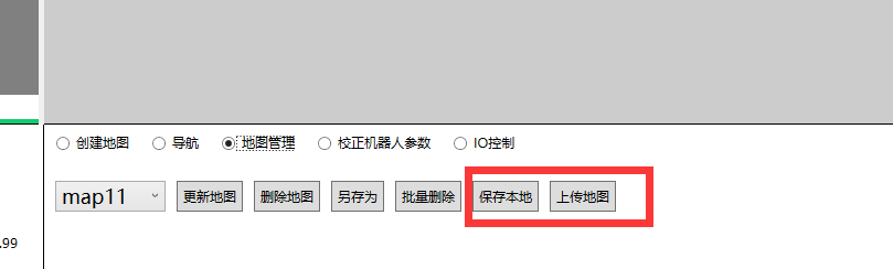 下载本地和上传地图