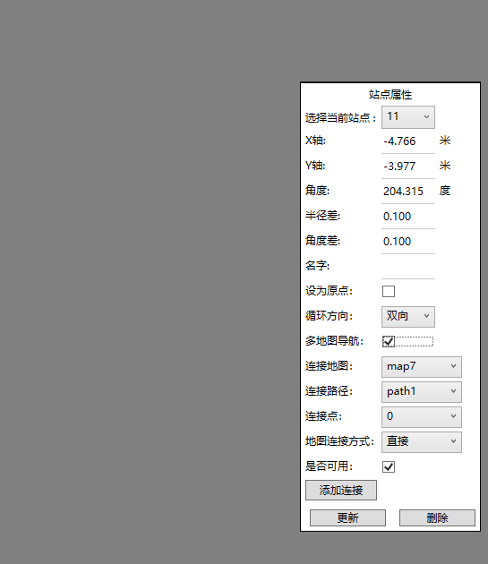 多地图选项