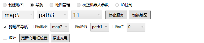 多地图导航